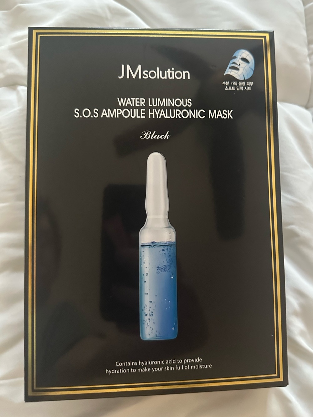 Water Luminous S.O.S Ampoule Hyaluronic Mask — Black